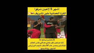 ukqW4LOLVwY Video Image