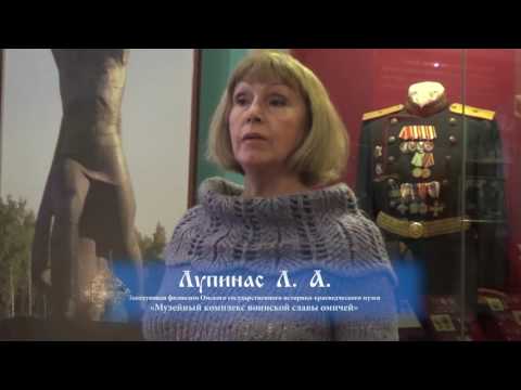 Музей воинской славы в омске Музей воинской славы в омске