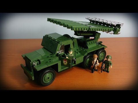 Как из лего сделать катюшу Как из лего сделать катюшу