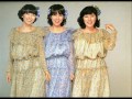 1978.4.2 不二家歌謡ベストテン キャンディーズ「微笑みがえし」第１位