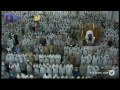 ختمة