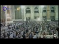 ختمة