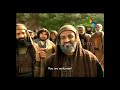 Hazrat Suleman Movie In Urdu The Kingdom Of Solomon A ...