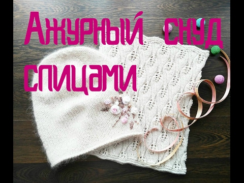 Шапочка для новорожденного от 0-3 как связать Шапочка для новорожденного от 0-3 как связать