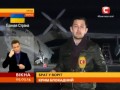 Видео Росія продовжує наполягати, що її вояків у Криму немає - Вікна-новини - 05.03.2014