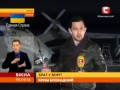 Video Росія продовжує наполягати, що її вояків у Криму немає - Вікна-новини - 05.03.2014