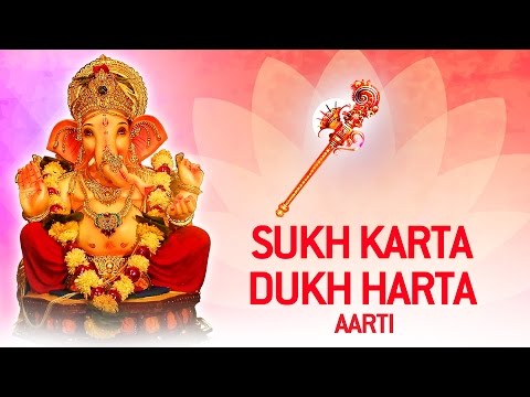 Sukh Karta Dukh Harta Ganesh Aarti