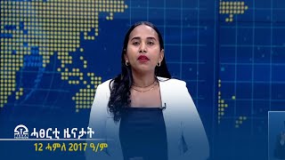 ulNMbTtnxj8 Video Image