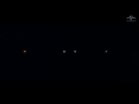 sora tob sakana/信号（Full) (07月19日 11:00 / 10 users)