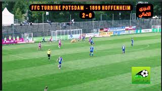 ulUn2m7gDDM Video Image