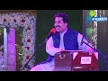 Pashto Song I Khowakh Me De Pa KHyal Ke Sta Wogda Banra I Aslam Salik I Official Tv Music Video HD
