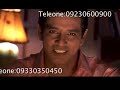 Bangla No Addiction