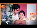 Chhoti Bahu | Ep.110 | Dev और Radhika क्यों छुपे दरवाज़े के पीछे? | Full Episode | ZEE TV