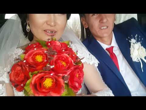 Эки жашка каалоо Эки жашка каалоо