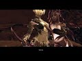 GW2