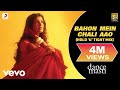 Baahon Mein Chale Aao - Dance Masti , Instant Karma | Shyla Lopez, Shahwar Ali