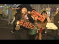 개보지