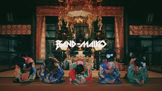 Band-Maiko - Gion-Cho