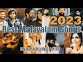 Best of Malayalam Songs 2023 | Top 16 | Non-Stop Audio Songs Playlist