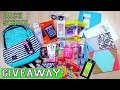 HUGE BACK TO SCHOOL GIVEAWAY 2018! *CLOSED*