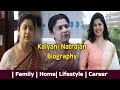 Kalyani Natrajan Biography | Family | Home | Career