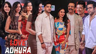 Uncut - Love Adhura Screening Karan Kundrra, Erica Fernandes, Zareen Khan, Nyra , Amazon Minitv