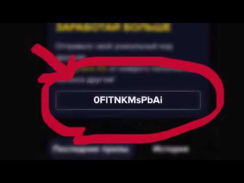 Vs cash промокод на 100 рублей cs go mod na grafike