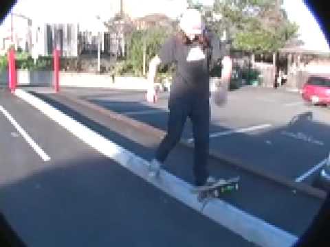 Sebastopol Skating