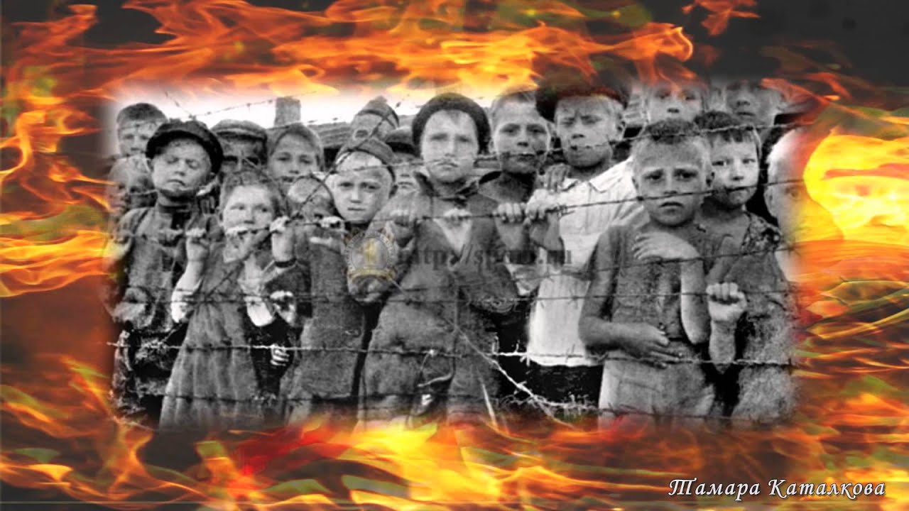 Дети на войне 1941-1945 гг фото Дети на войне 1941-1945 гг фото