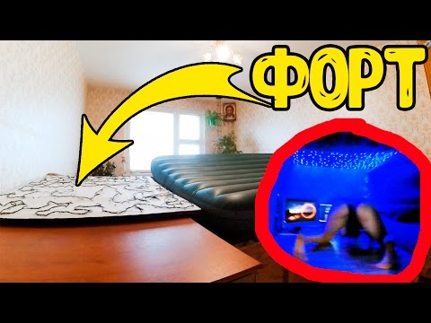Как сделать эпик Как сделать эпик