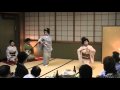 金沢芸妓とお座敷遊び2009