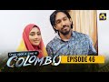 Once Upon A Time in Colombo Episode 46