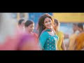 Bramman Vaanathila Song