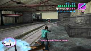 Прохождение GTA Vice City (Серия 10 Погоня). Автомобильные аварии