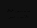 مشاهده سكس