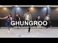 Ghungroo - Dance Cover | Deepak Tulsyan Choreography | War | Hrithik Roshan, Arijit Singh