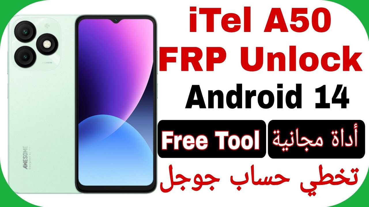 iTel A50 (A667L) FRP Bypass Android 14 – Free Tool | iTel A50 (A667L) FRP Bypass Android 14 – Free Tool |