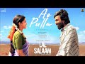 Lal Salaam - Ae Pulla Lyric Video | Rajinikanth | AR Rahman | Aishwarya|  Vishnu Vishal | Vikranth