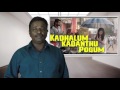 KaKaPo - Kadhalum Kadanthu Pogum Movie Review - Vijay Sethupathy - Tamil Talkies