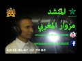 مجموعة أحباب المصطفى المغربية للأمداح النبوية بمدينة سلا AMDAH MAROC