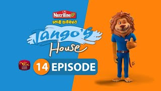 Jango's House | Episode 14  