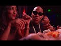 Flo Rida My House Official Flo Rida My House Official