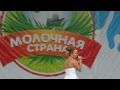 Видео Жанна Фриске - "Где-то Летом" на Ввц