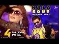 Kala Suit | Mazhar Rahi