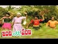 Jamba Lakidi Pamba Movie Parts 11/11 - Naresh, Aamani, Brahmanandam