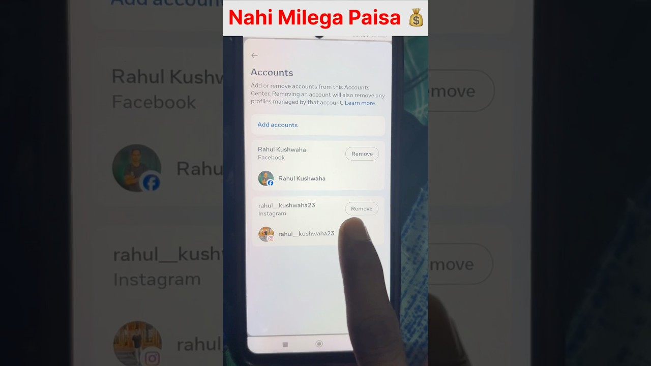 Facebook & Instagram alag kaise kare #Facebook Facebook & Instagram alag kaise kare #Facebook