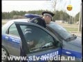 40 ДТП за день