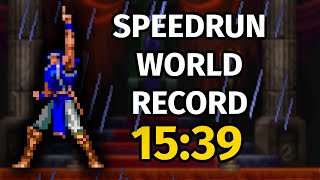 Finally A Real Castlevania Sotn Speedrun World Record 1539.916