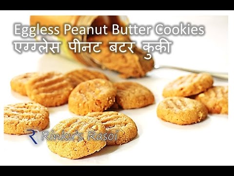 VIDEO : eggless peanut butter cookie ( quick recipe ) | christmas cookie| rinkusrasoi - thank you so much for being a part of this journey and sharing in it with me! i heart you all! :) blog: http://rinkusrasoi.blogspot.com/ ...