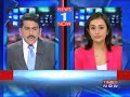 DSP Murder:CBI to seek fresh post-mortem?